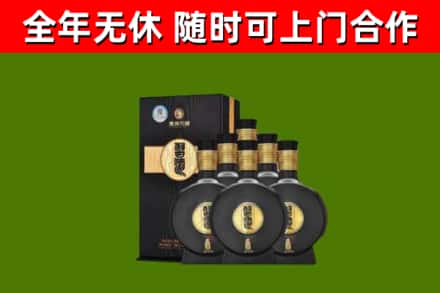 新罗烟酒回收习酒1988.jpg